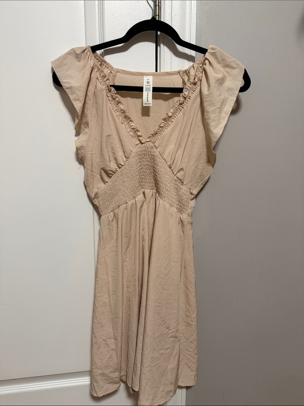 Beige Smocked Waist Flutter Sleeve Cover Up